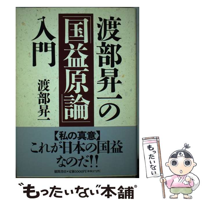 š Ρֹ׸ /   / ֽŹ [ñ]ڥ᡼̵ۡںûãб