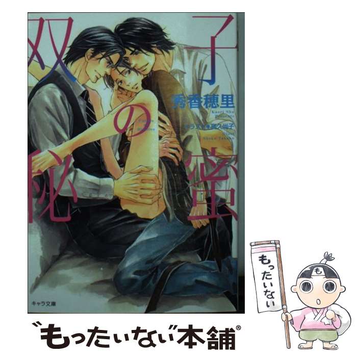 š лҤ̪ /  Τ,   / ֽŹ [ʸ]ڥ᡼̵ۡںûãб