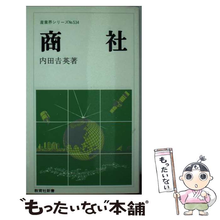 ����š� ���� / ���� �ȱ� / �˥塼�ȥ�ץ쥹 [����]�ڥ᡼��������̵���ۡں�û������ã�б���