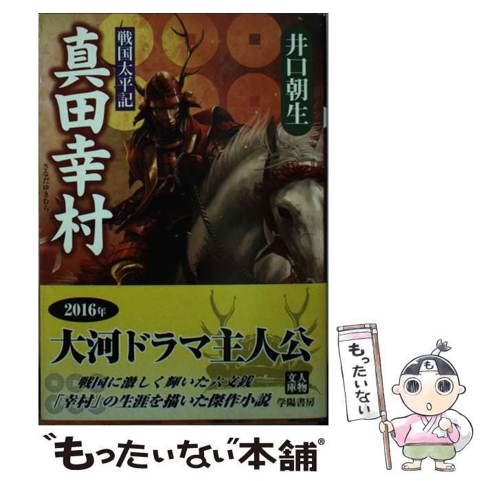 ����š� ���Ĺ�¼ / ��� ī�� / ���۽�˼ [ʸ��]�ڥ᡼��������̵���ۡں�û������ã�б���