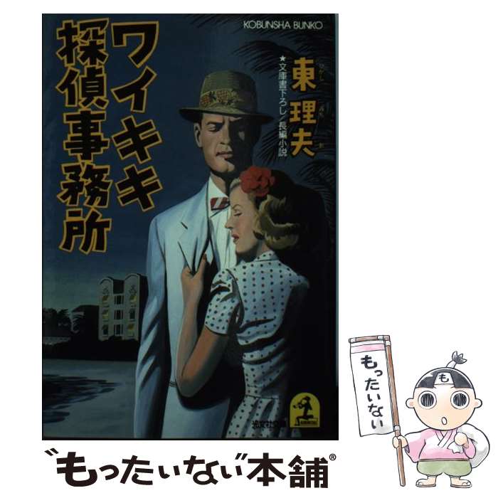 š 磻õ̳ ĹԾ /   / ʸ [ʸ]ڥ᡼̵ۡںûãб