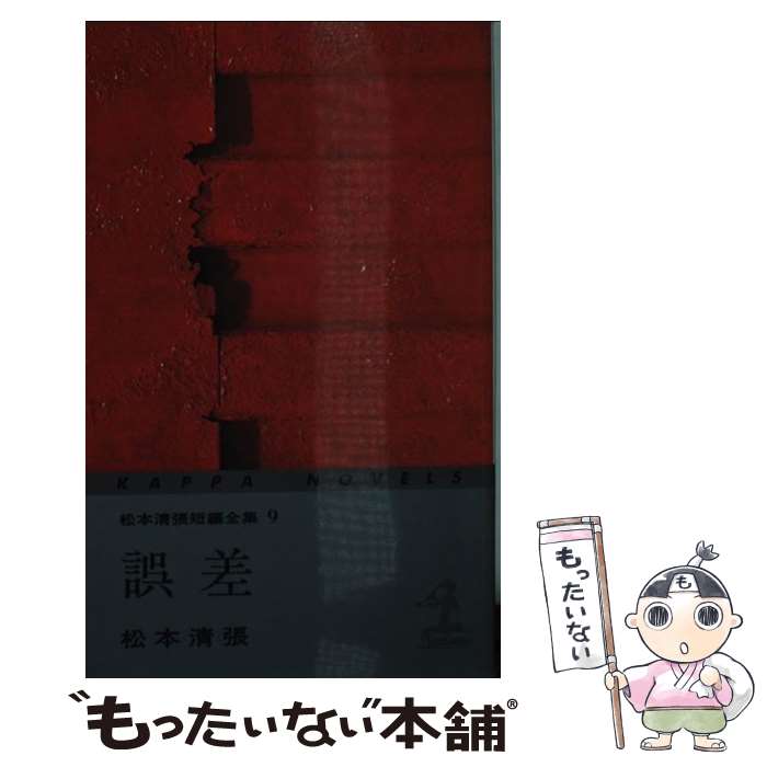 ����š� ����3�� / ���� ��ĥ / ��ʸ�� [����]�ڥ᡼��������̵���ۡں�û������ã�б���