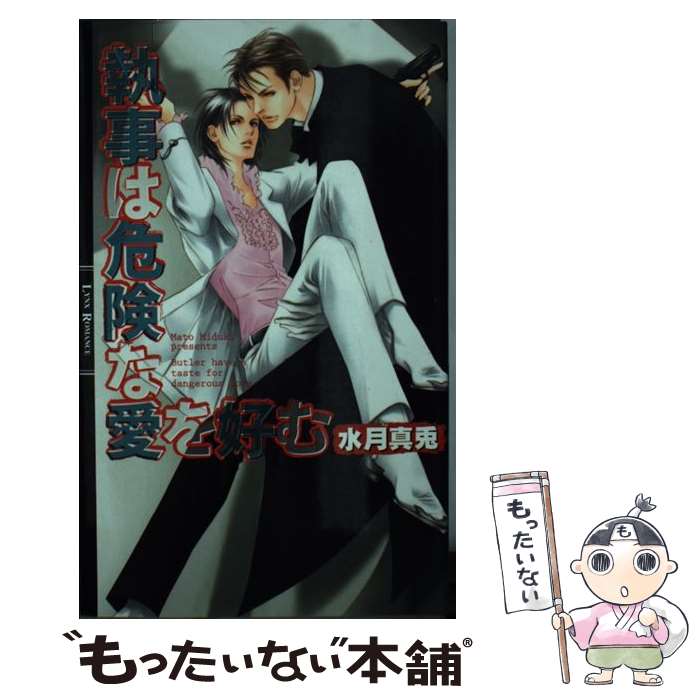 š ϴʰ򹥤 /  , ī Ĥ / ߼˥ߥå [ñ]ڥ᡼̵ۡںûãб