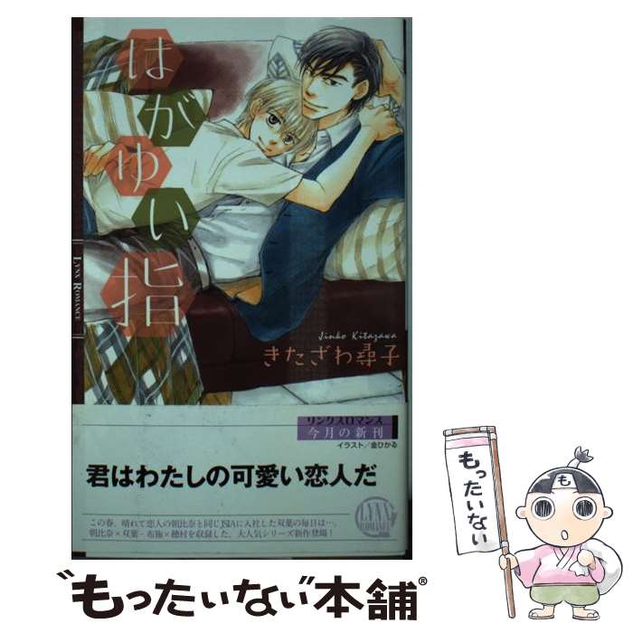 š Ϥ椤 /  һ,  Ҥ / ߼˥ߥå []ڥ᡼̵ۡںûãб