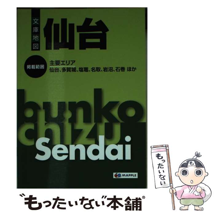 š  3 / ʸҽԽ / ʸ [ʸ]ڥ᡼̵ۡںûãб