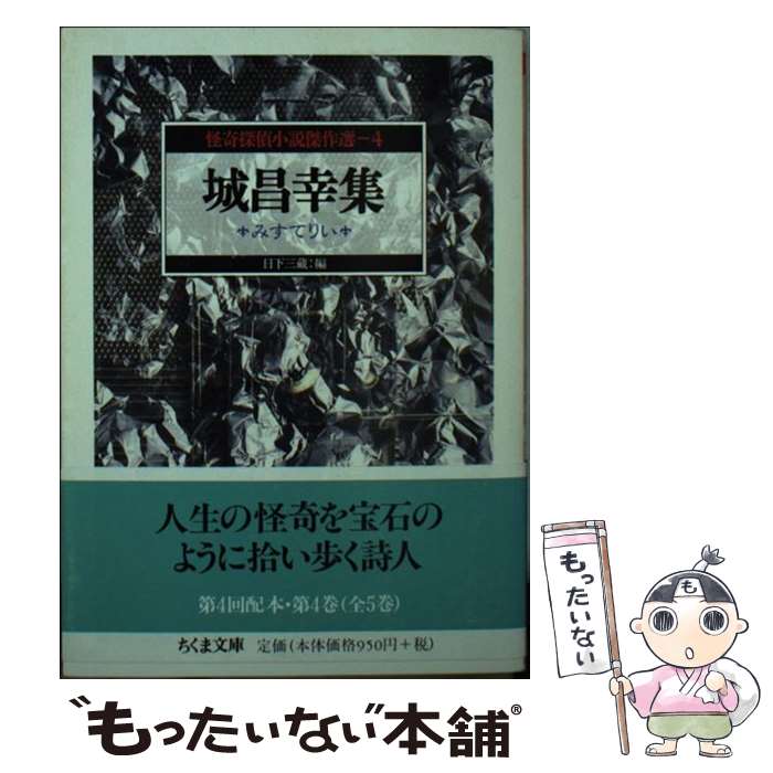 š õ微 4 /  ,  ¢ / ˼ [ʸ]ڥ᡼̵ۡںûãб