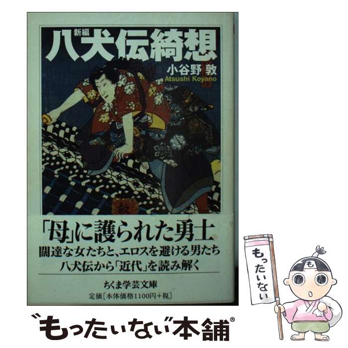 š Ȭ / ë  / ˼ [ʸ]ڥ᡼̵ۡںûãб