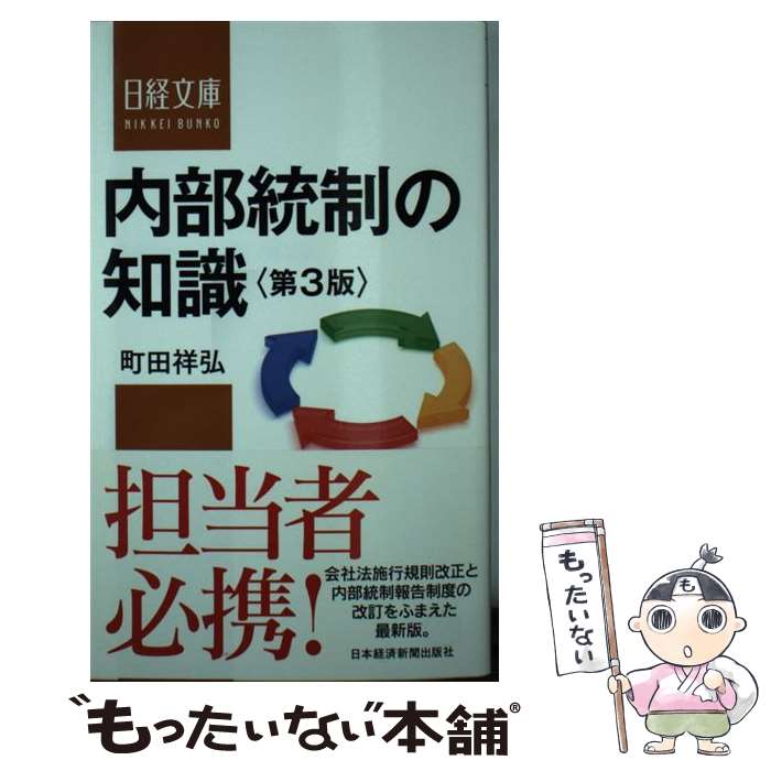 š μ 3 / Į ͹ / ܷкѿʹ []ڥ᡼̵ۡںûãб