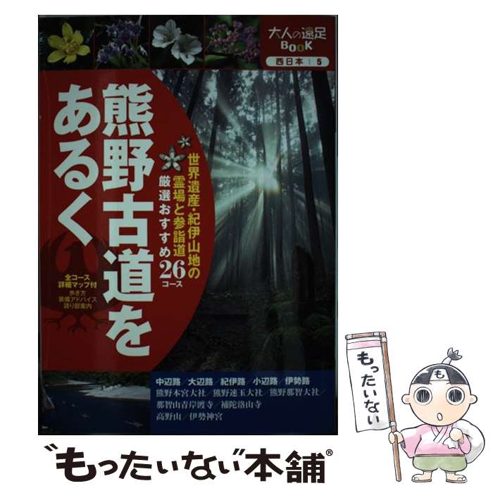 š ƻ򤢤뤯 ܺ٥ޥå / ƥӥѥ֥å / ƥӥѥ֥å [ñ]ڥ᡼̵ۡںû...