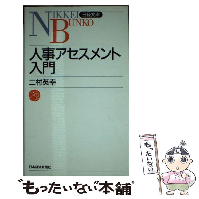 ����š� �ͻ��������������� / ��¼ �ѹ� / ���ܷкѿ�ʹ���� [����]�ڥ᡼��������̵���ۡں�û������ã�б���