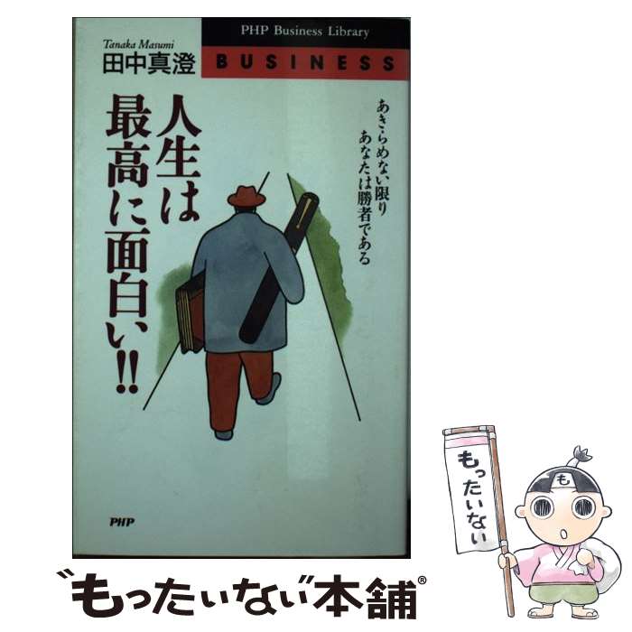 ����š� �����Ϻǹ�����򤤡��� / ���� ���� / PHP����� [����]�ڥ᡼��������̵���ۡں�û������ã�б���