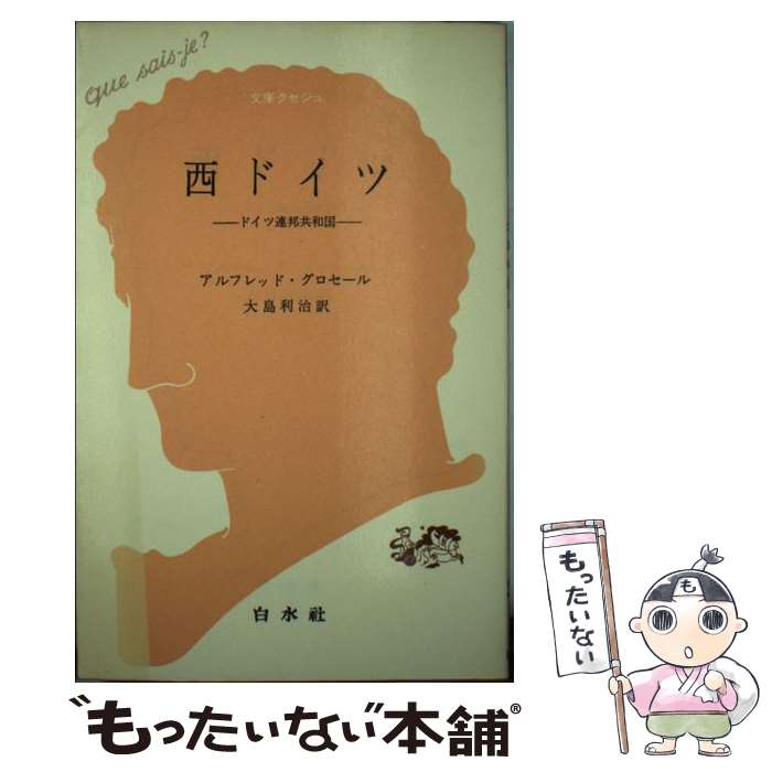 ����š� ���ɥ��� / ���� ����, ����ե�å� ���������� / ���� [ñ����]�ڥ᡼��������̵���ۡں�û������ã�б���