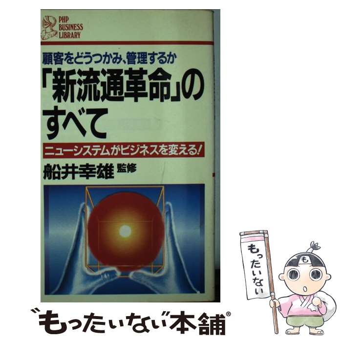 š ֿή̳̿פΤ٤ ˥塼ƥबӥͥѤ롪ܵҤɤĤ / PHP / PHP []ڥ᡼...