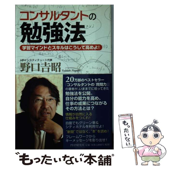 š 󥵥륿Ȥٶˡ ؽޥɤȥϤƹ衪 /  Ⱦ / PHP [ñܡʥեȥС]ڥ᡼̵ۡںû...