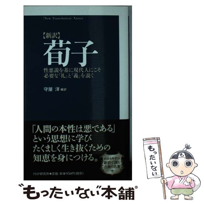 ����š� �ҿ�����覻� / �鲰 �� / PHP����� [ñ����]�ڥ᡼��������̵���ۡں�û������ã�б���