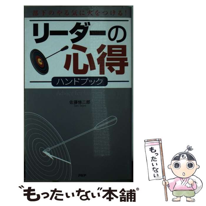 š ꡼οϥɥ֥å Τ뵤˲ФĤ롪 / ƣ Ϻ / PHP []ڥ᡼̵ۡںûãб