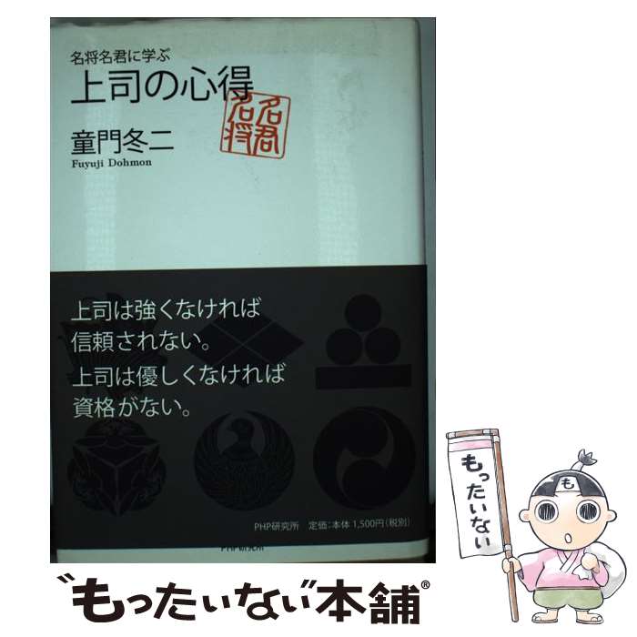 ����š� ��ʤο��� / Ƹ�� ���� / PHP����� [ñ����]�ڥ᡼��������̵���ۡں�û������ã�б���