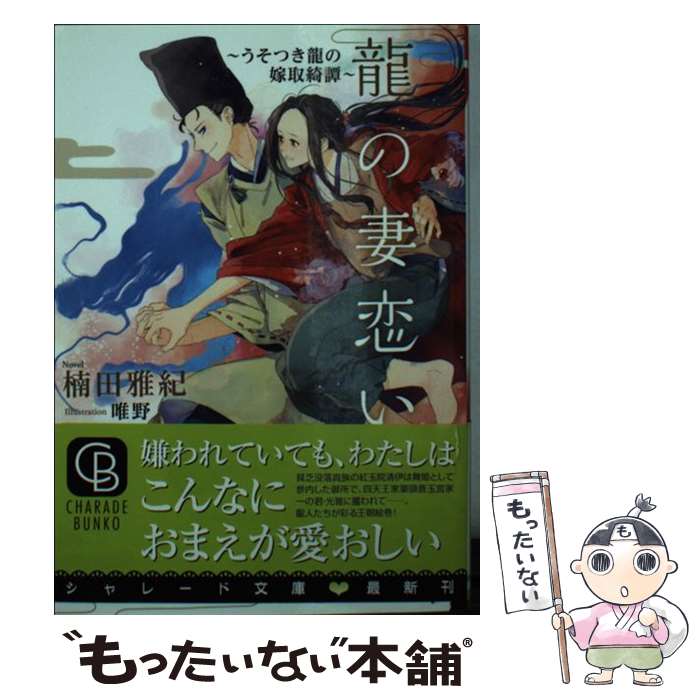 š ζκ ĤζβǼ /  , ͣ / 󸫽˼ [ʸ]ڥ᡼̵ۡںûãб