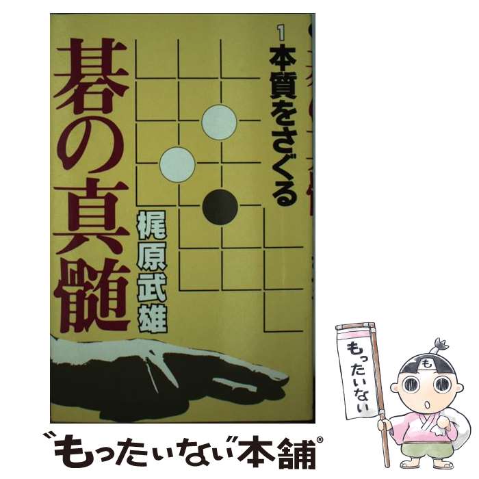 š ο 1 / Ḷͺ / ʿ޼ [ñ]ڥ᡼̵ۡںûãб