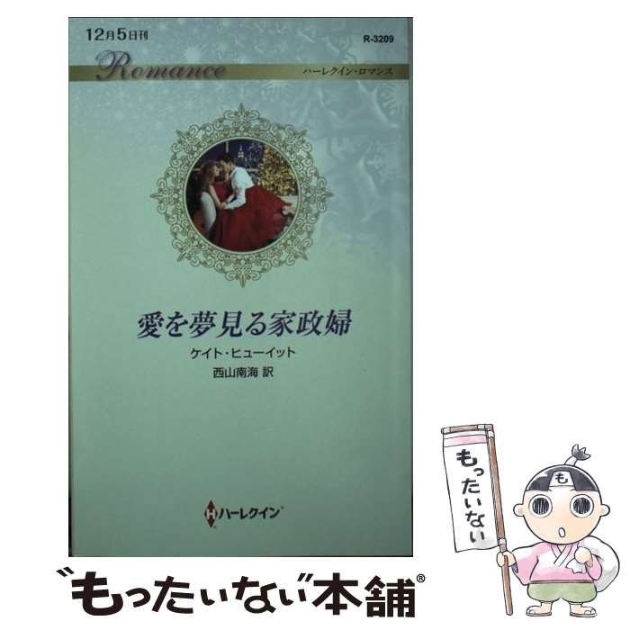 š ̴ / ȡҥ塼å,  / ϡѡ󥺡ѥ []ڥ᡼̵ۡںûãб