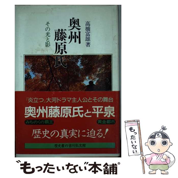 ����š� ����ƣ���� / �ⶶ ��ͺ / ���ʸ�� [ñ����]�ڥ᡼��������̵���ۡں�û������ã�б���