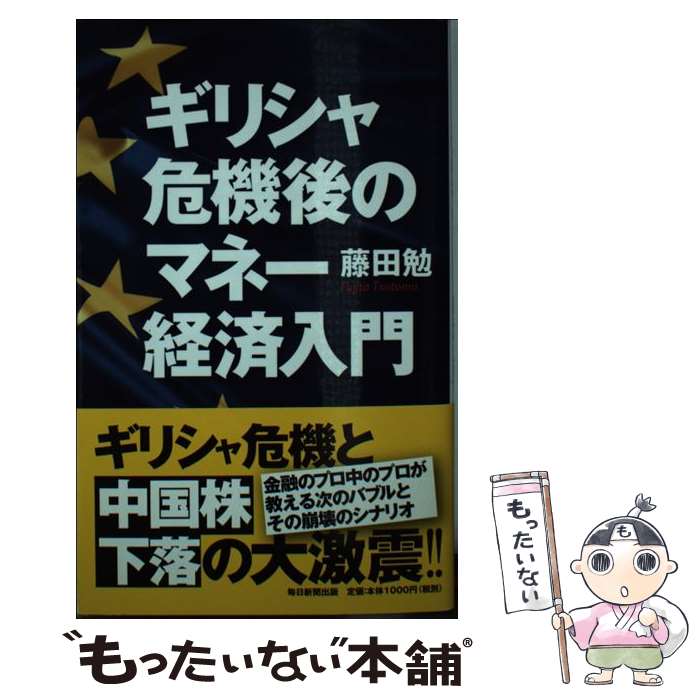 š ꥷΥޥ͡к / ƣ  / ʹ [ñ]ڥ᡼̵ۡںûãб