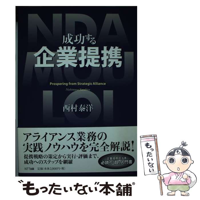 ����š� ������������� / ��¼ ���� / ���̥ƥ��ƥ����� [ñ����]�ڥ᡼��������̵���ۡں�û������ã�б���