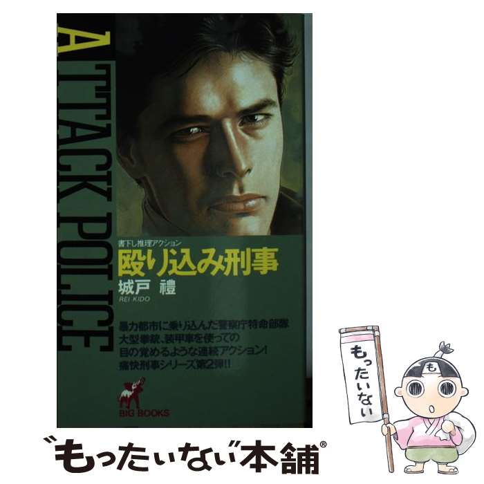 š ߷ /  ˭ / ļ []ڥ᡼̵ۡںûãб