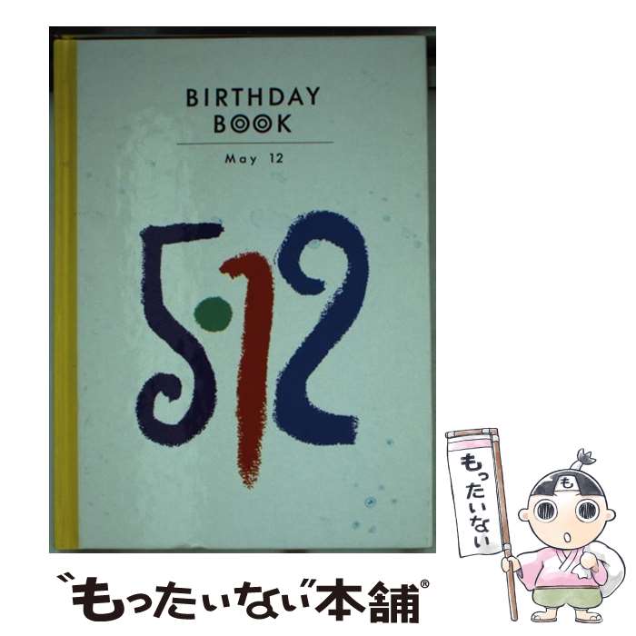 著者：角川書店(同朋舎)出版社：角川書店(同朋舎)サイズ：ペーパーバックISBN-10：4810414639ISBN-13：9784810414639■通常24時間以内に出荷可能です。※繁忙期やセール等、ご注文数が多い日につきましては　発送...