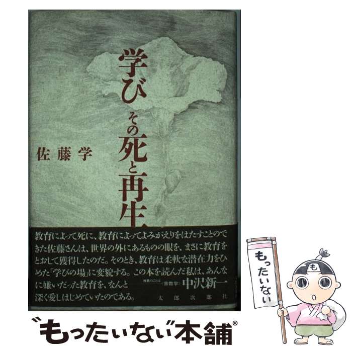 ����š� �ؤӤ��λ�Ⱥ��� / ��ƣ �� / ��Ϻ��Ϻ�ҥ��ǥ����� [ñ����]�ڥ᡼��������̵���ۡں�û������ã�б���