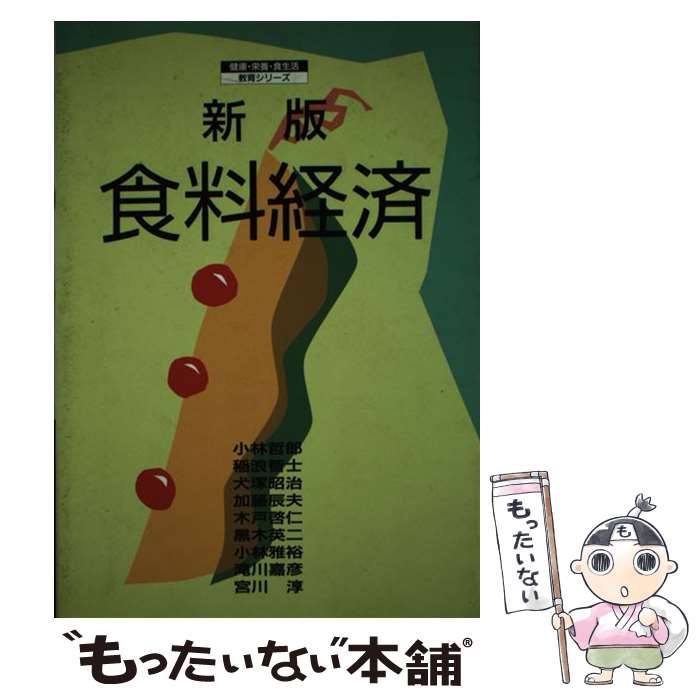 ����š� �����кѿ��� / ���� ůϺ / ���ˡ������ [ñ����]�ڥ᡼��������̵���ۡں�û������ã�б���