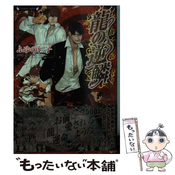 š ζε / դ λ,   / ݽ˼ [ʸ]ڥ᡼̵ۡںûãб