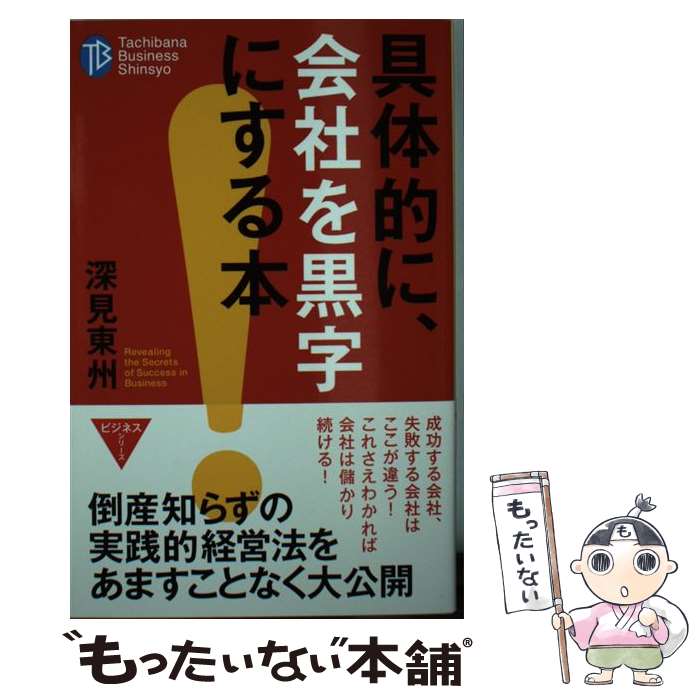 š ŪˡҤˤ /  콣 / TTJФʽ []ڥ᡼̵ۡںûãб