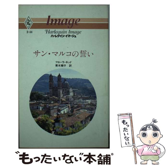 š 󡦥ޥ륳 / ե å,  ƻ / ϡѡ󥺡ѥ [ñ]ڥ᡼̵ۡںûãб