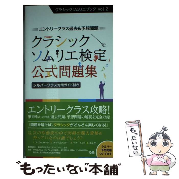 ����š� ���饷�å�����ꥨ����������꽸 / �Ԥ� / �Ԥ� [ñ����]�ڥ᡼��������̵���ۡں�û������ã�б���