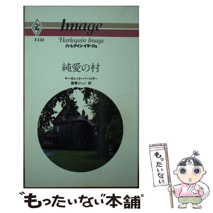 š 㰦¼ / -å --,   / ϡѡ󥺡ѥ [ñ]ڥ᡼̵ۡںûãб