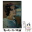 Annetteの画像