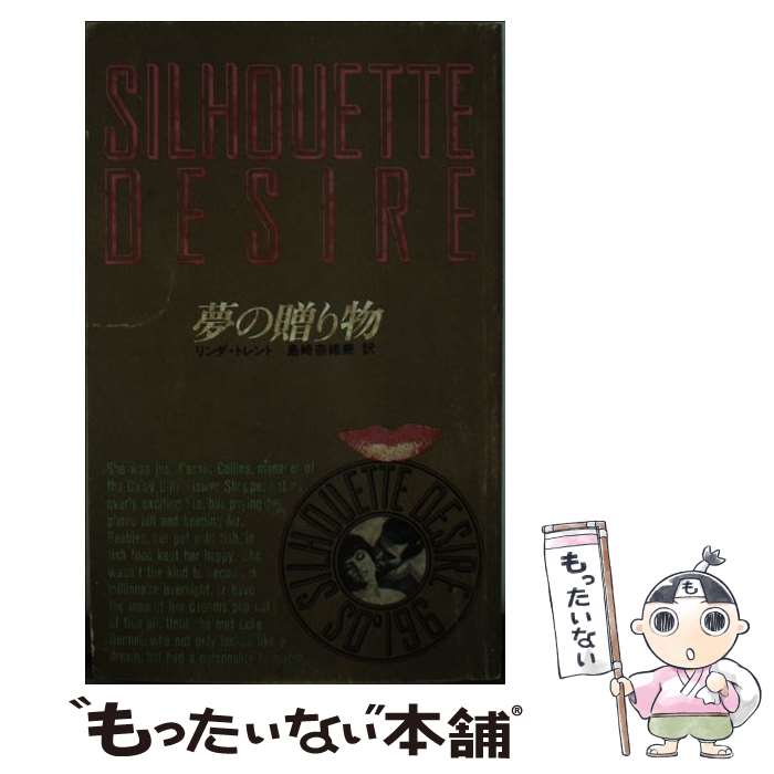 š ̴£ʪ /  ȥ,   / ϡѡ󥺡ѥ [ñ]ڥ᡼̵ۡںûãб