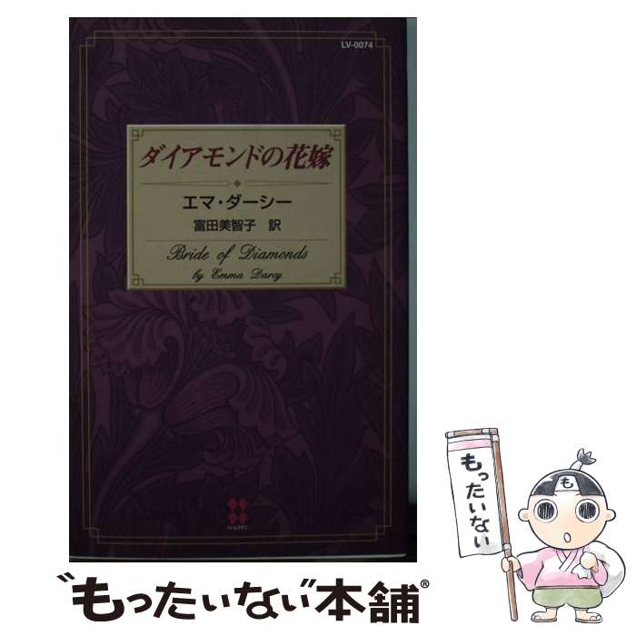 ����š� ��������ɤβֲ� / ���� ��������, ���� ���һ� / �ϡ��ѡ�����󥺡�����ѥ� [����]�ڥ᡼��������̵���ۡں�û������ã�б���