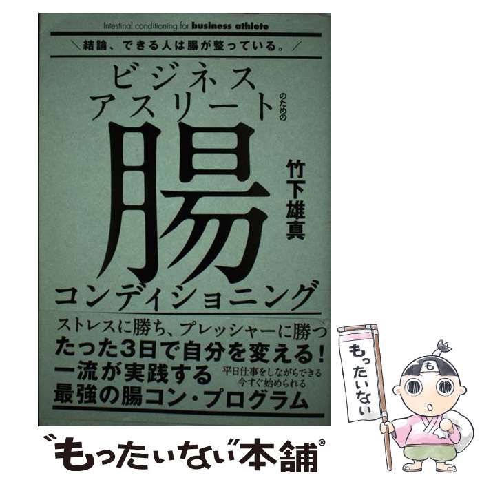 š ӥͥ꡼ȤΤĲǥ˥ ǤͤĲäƤ롣 / ݲͺ / ѥ֥ [ñ]ڥ᡼̵ۡںû...