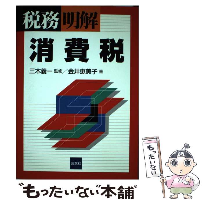 š  /   / ʸ [ñ]ڥ᡼̵ۡںûãб