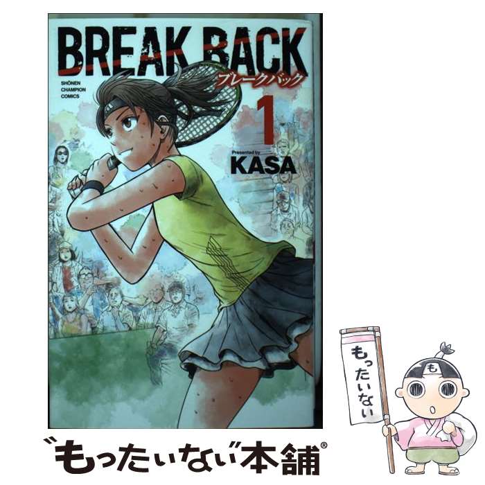 楽天市場】ブレークバック コミック break backの通販