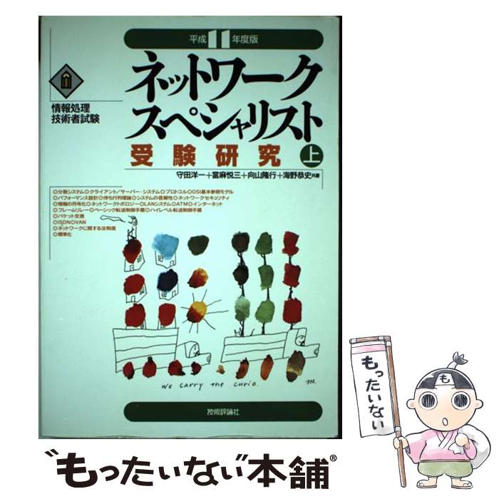 š ͥåȥڥꥹȼ ʿ11ǯǡ / ɾ / ɾ [ñ]ڥ᡼̵ۡںûãб