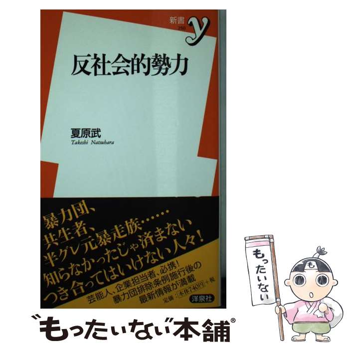 ����š� ȿ�Ҳ�Ū���� / �Ƹ��� / ������ [����]�ڥ᡼��������̵���ۡں�û������ã�б���