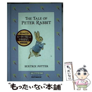 š CDեԡӥåȤΤϤʤ / ƣ , Beatrix Potter, ӥȥꥯݥ / 륯 [ñ]ڥ᡼̵ۡڤб