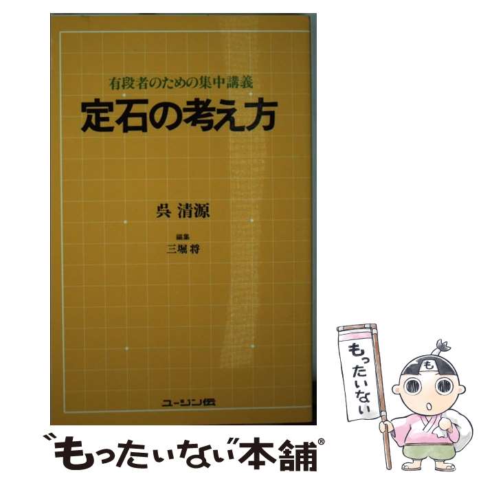 š Фιͤ ͭʼԤΤνֵ /  / 桼 []ڥ᡼̵ۡںûãб