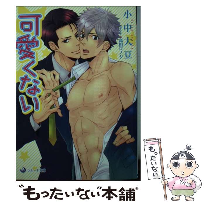 š İʤ / Ʀ, ĥΥ /  [ʸ]ڥ᡼̵ۡںûãб