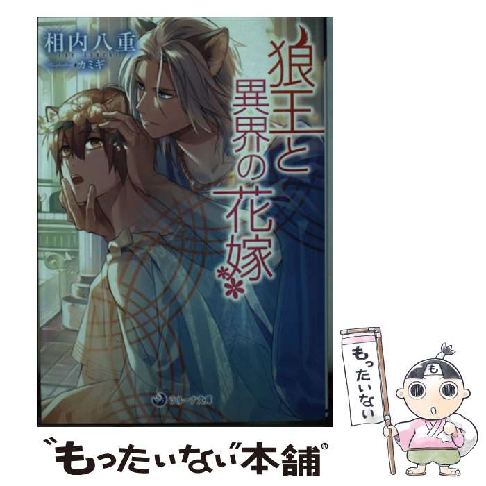 š ϵȰ۳βֲ / Ȭ, ߥ /  [ʸ]ڥ᡼̵ۡںûãб