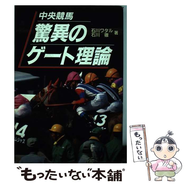 ����š� ������϶ðۤΥ��������� / ���� �勵��, ���� Ű / �����˼ [ñ����]�ڥ᡼��������̵���ۡں�û������ã�б���