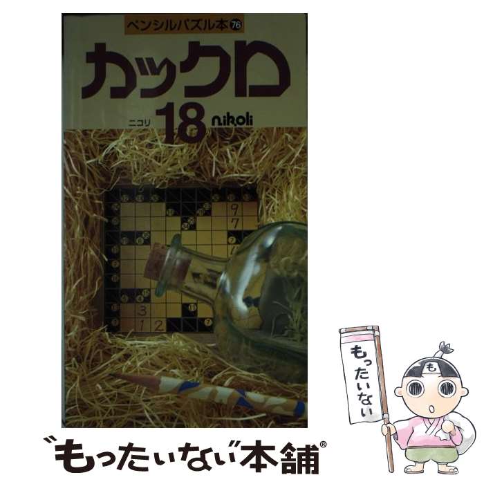 ����š� �ڥ󥷥�ѥ�����76 ���å���18 / �˥��� / �˥��� [ñ����]�ڥ᡼��������̵���ۡں�û������ã�б���